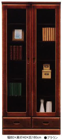 アール-８０書棚 天然木フリーボード