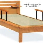 仁-ダブル畳ベッド
